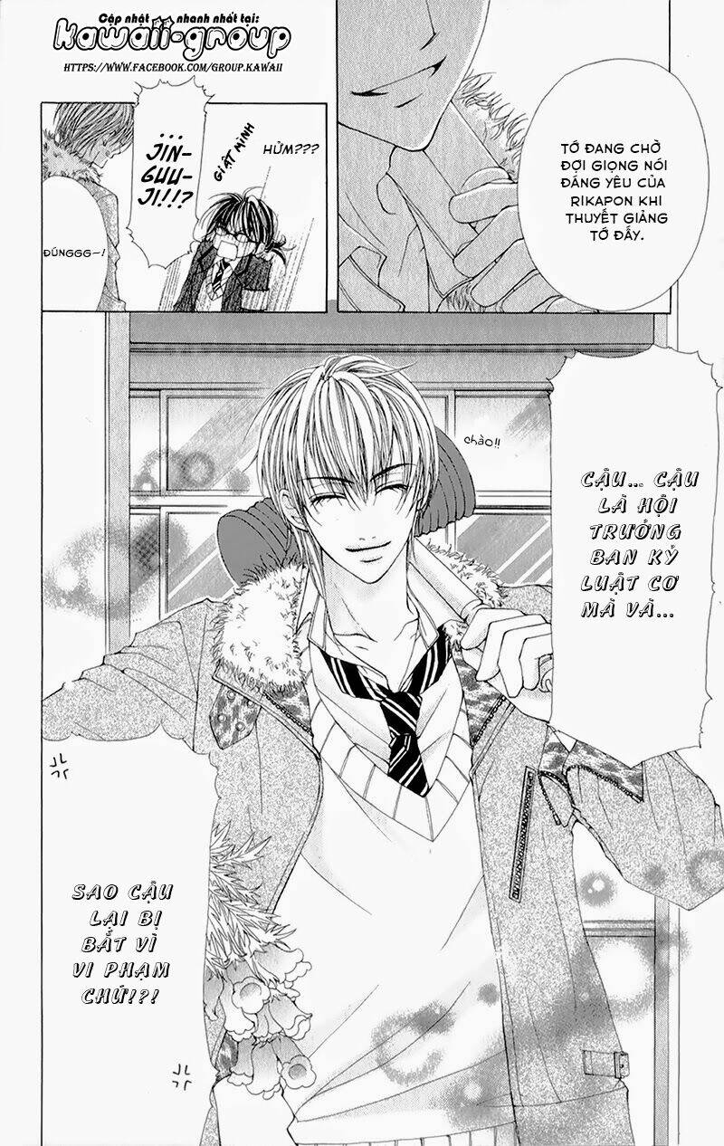 zettai oshienai chapter 1 5