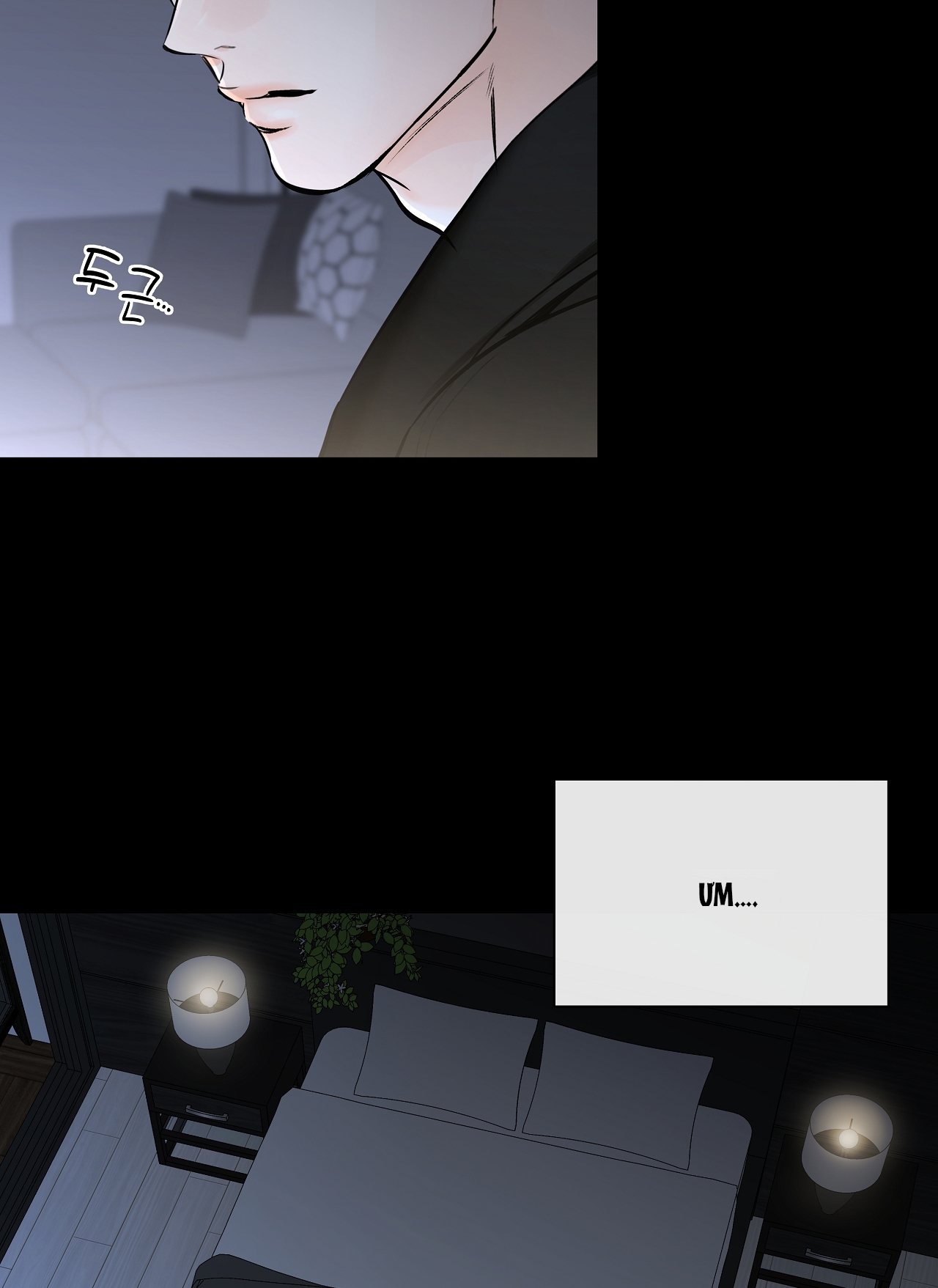 Rơi Xuống Từ Đường Chân Trời chapter 21.2 - Trang 9