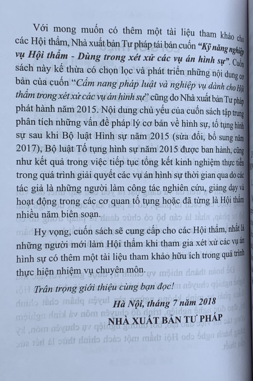 Kỹ năng nghiệp vụ hội thẩm dung trong xét xử các vụ án hình sự (Tái bản lần thứ nhất)