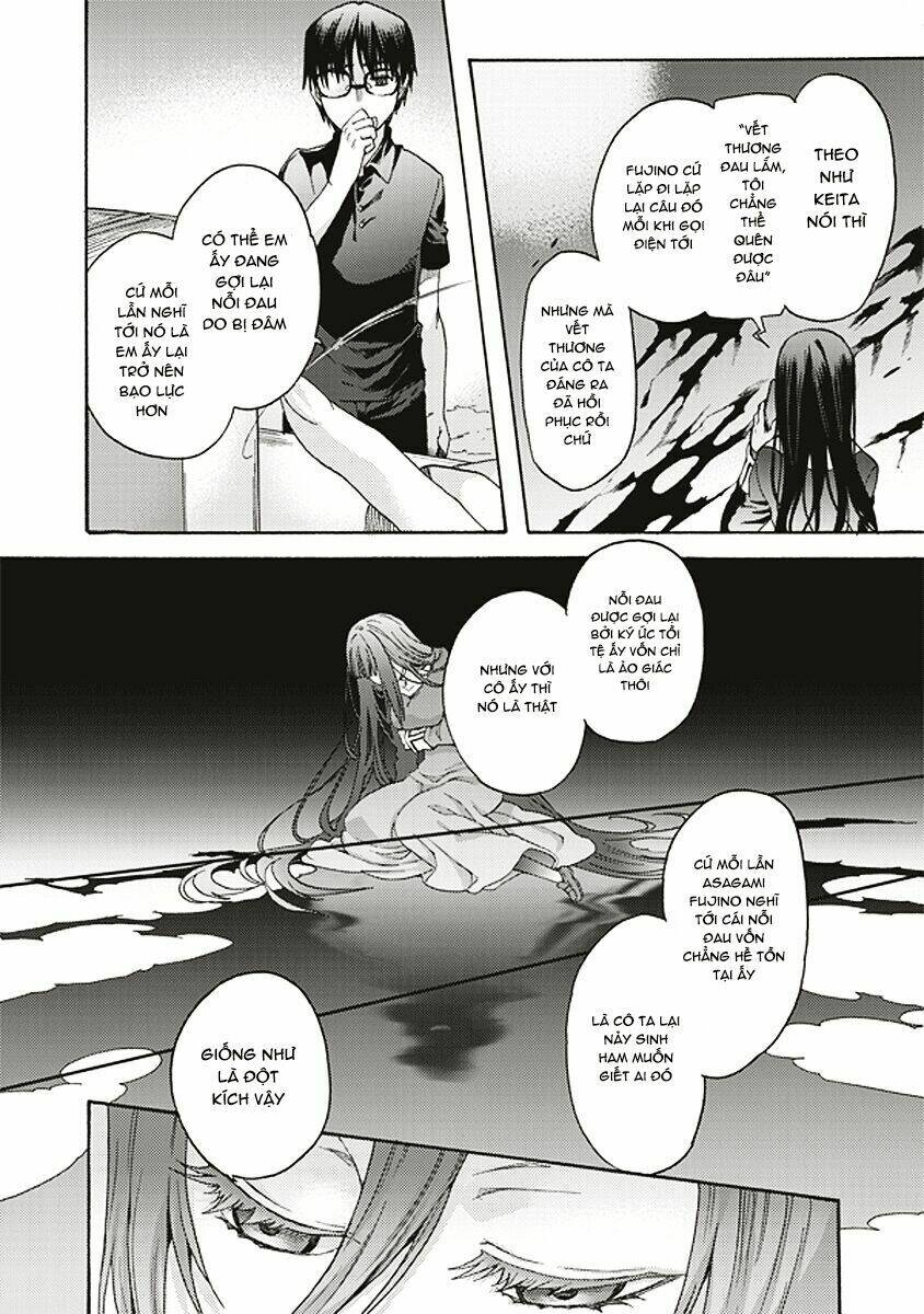 kara no kyoukai - the garden of sinners chapter 16 12