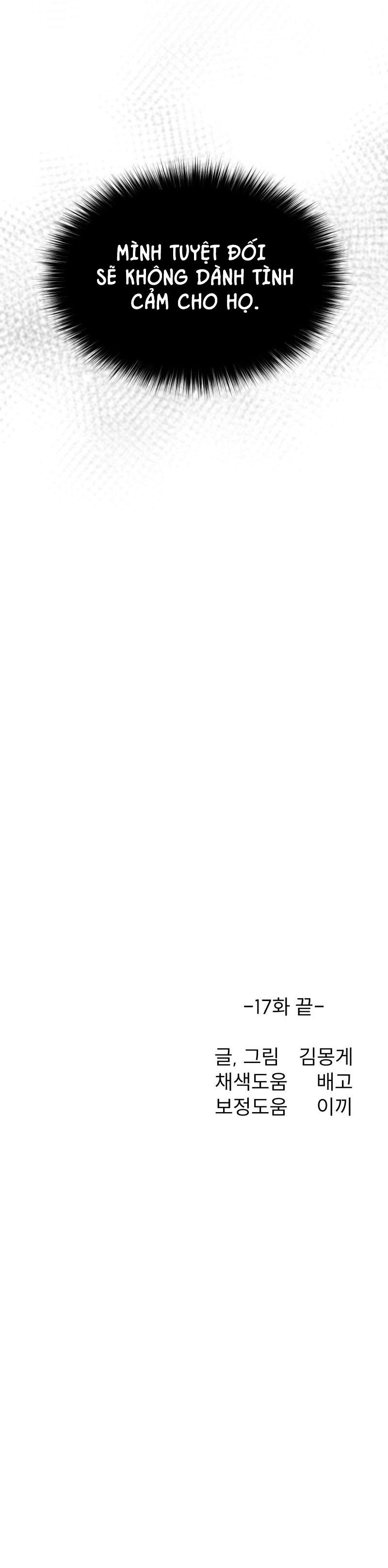 tế phẩm thần núi chapter 17 29