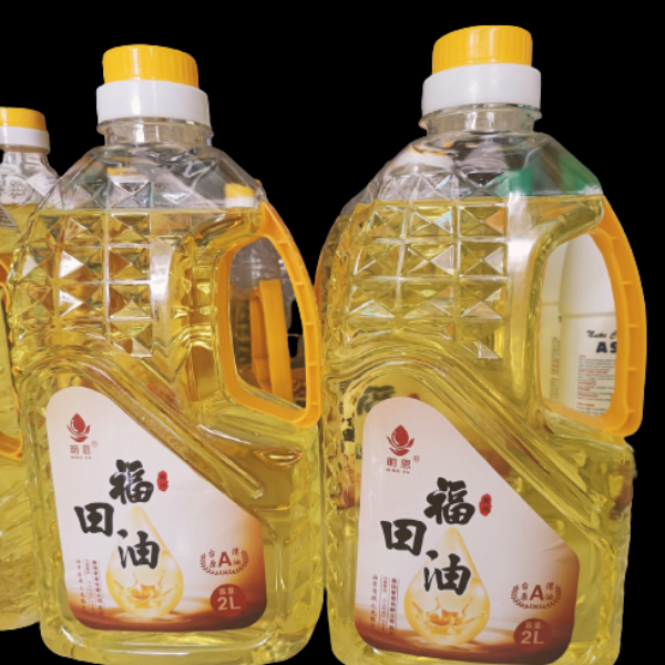 Dầu Bơ 2 Lít Thơm Tự Nhiên,Không Độc Hại 100%