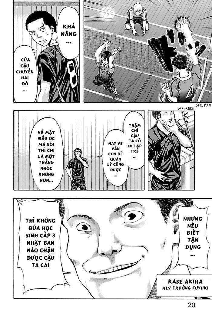 harigane service chapter 43 17