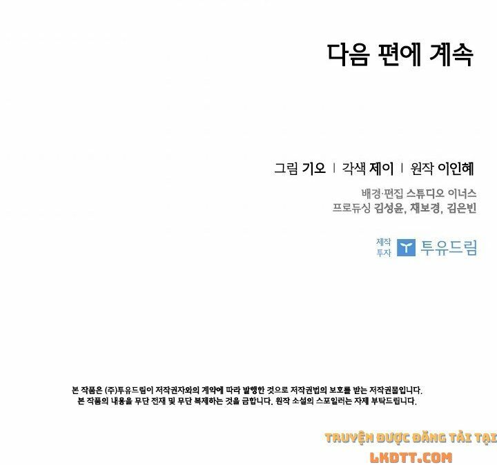 tôi trở thành thư ký của bạo chúa chapter 22 80