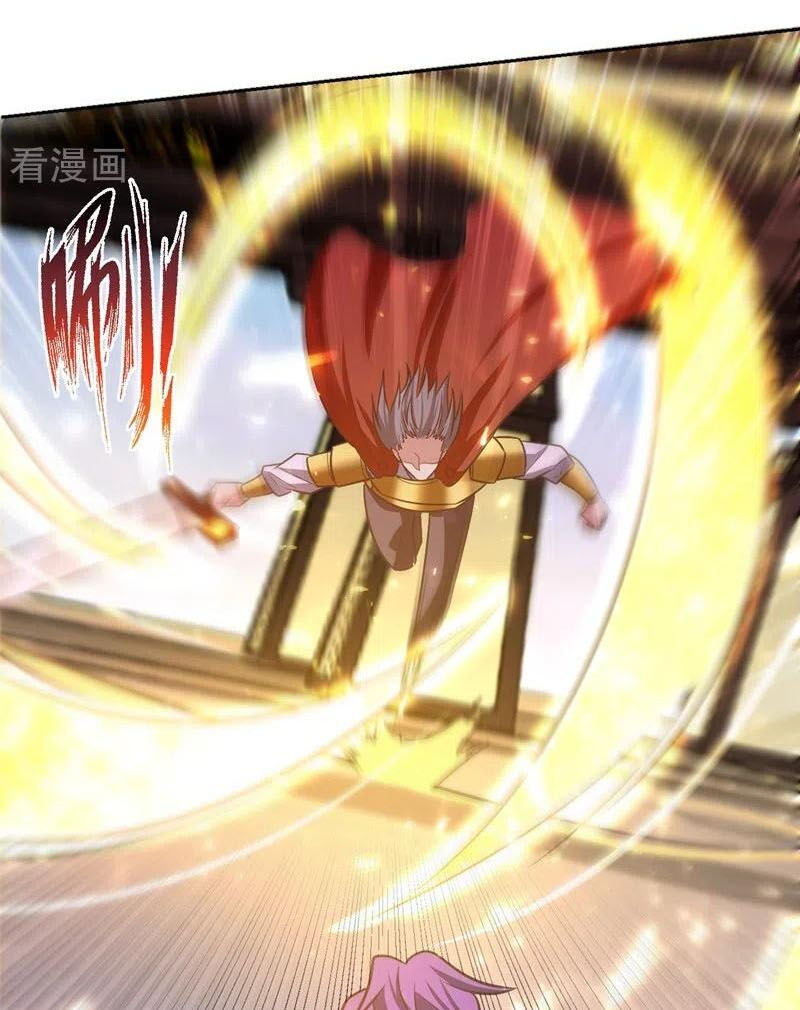 yêu giả vi vương chapter 174 37