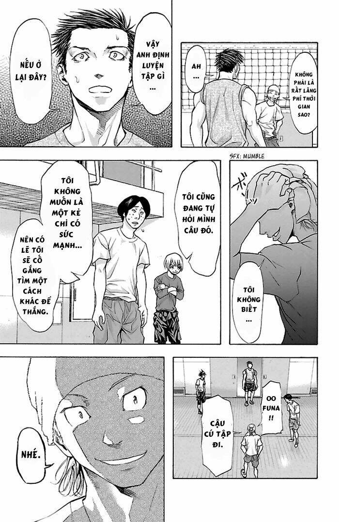 harigane service chapter 35 5