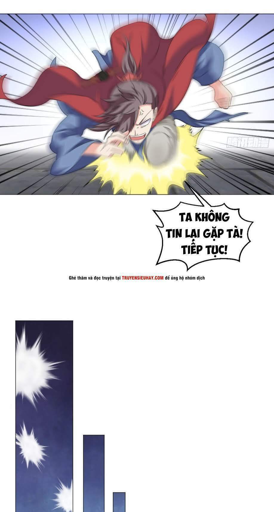 cực vũ huyền đế chapter 86 17