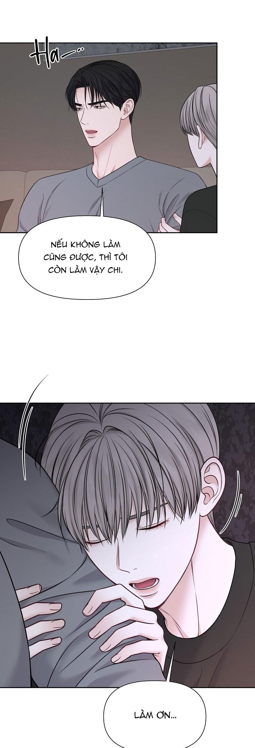 macguffin chapter 19 45