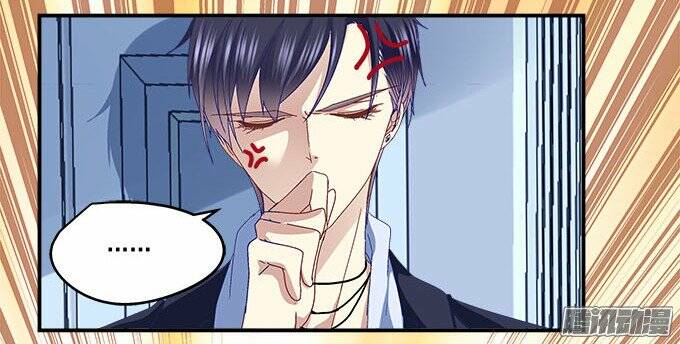 thiên lại âm linh chapter 11 44