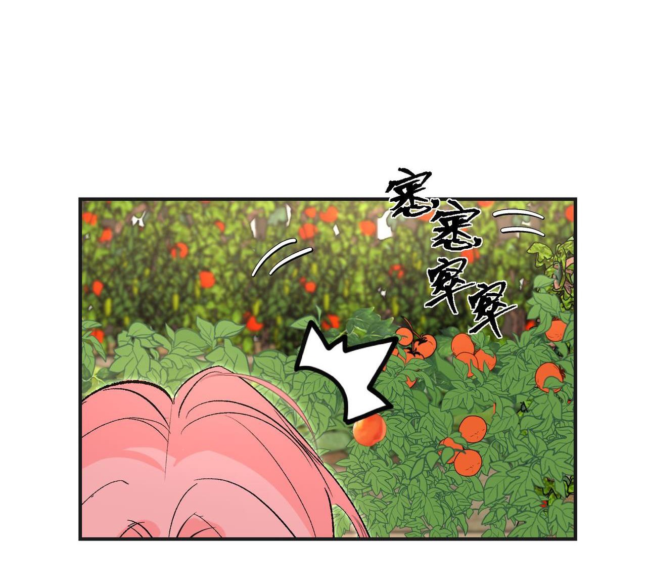 cưỡi ác long là giấc mơ của linh mục chapter 32.1 16