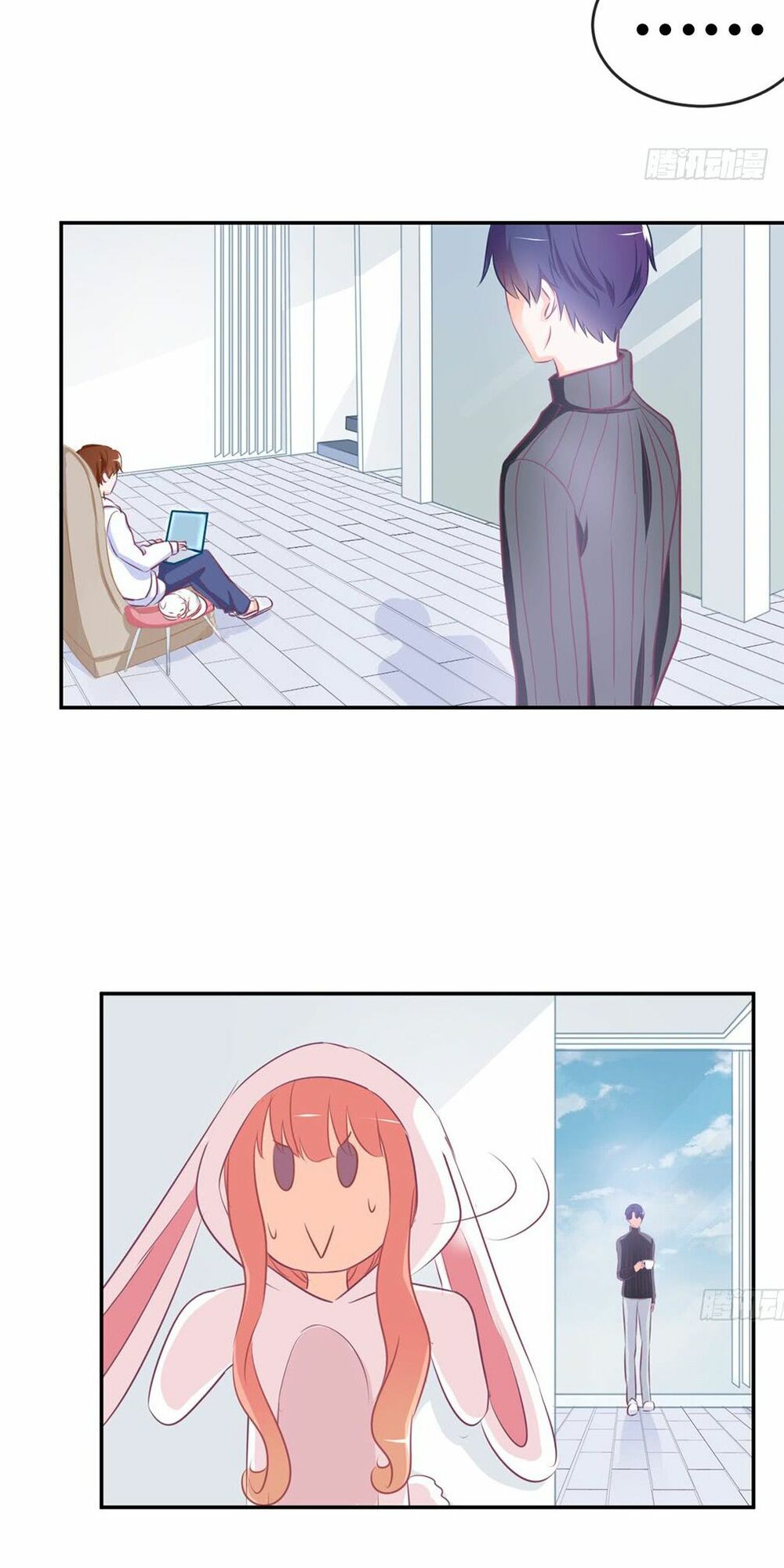 cẩm lý thiếu nữ của tôi chapter 14.2 9