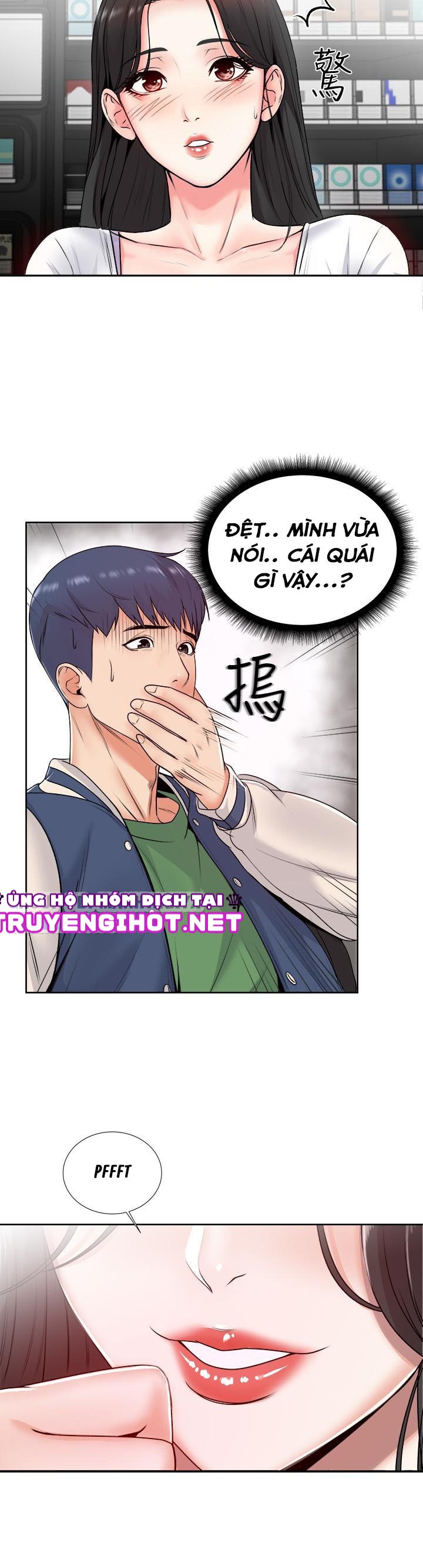 tiệm tạp hoá sung sướng chapter 8 12