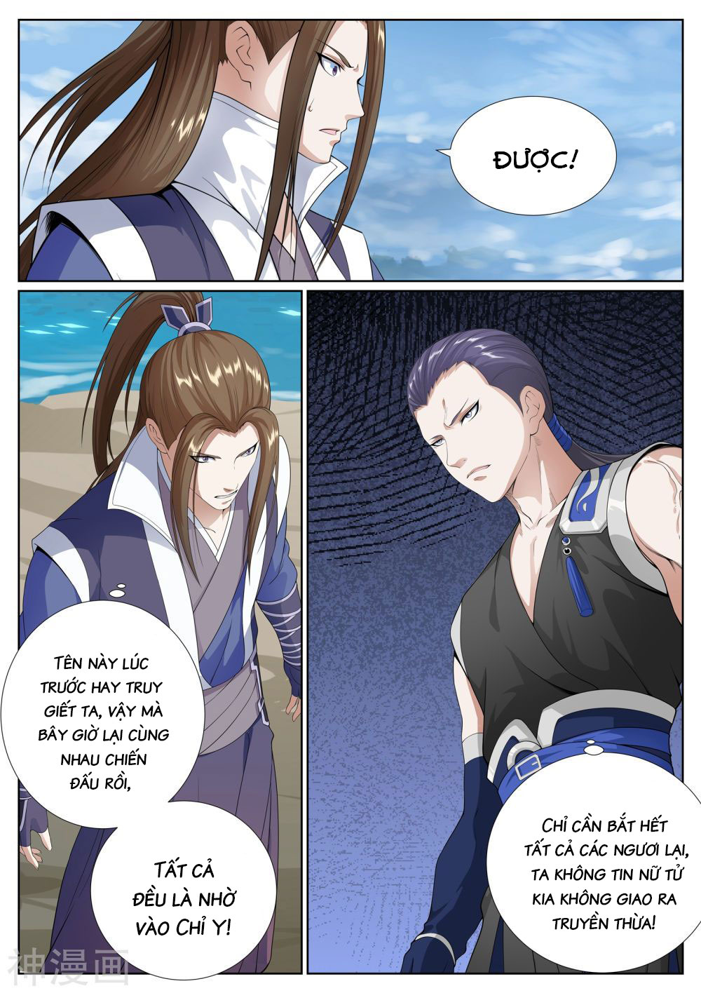 bạch chỉ y tiên chapter 68 7