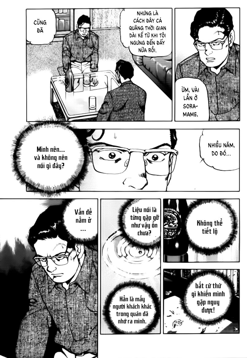 seizon life chapter 16 6