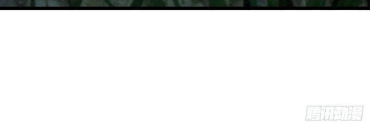 ta, hậu duệ thần long chapter 2 60