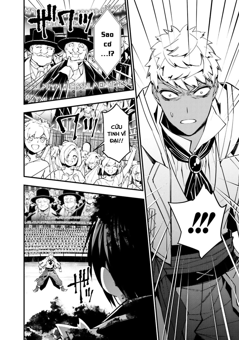 sự trỗi dậy của anh hùng hắc ám chapter 47 11
