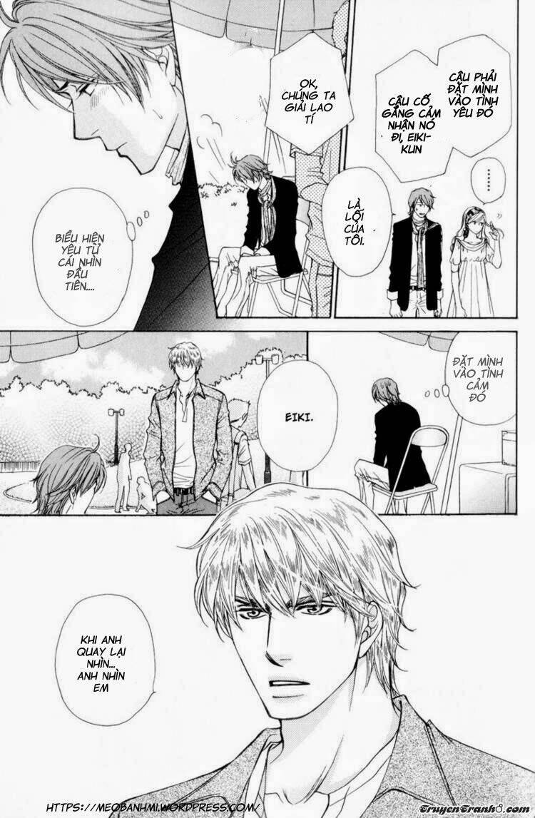 ouji to joujin chapter 2 16