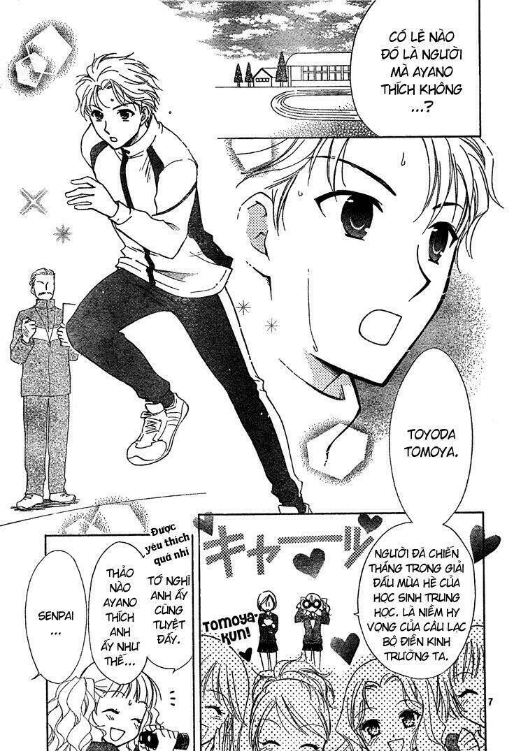 hatsukoi lunch box chapter 2 7