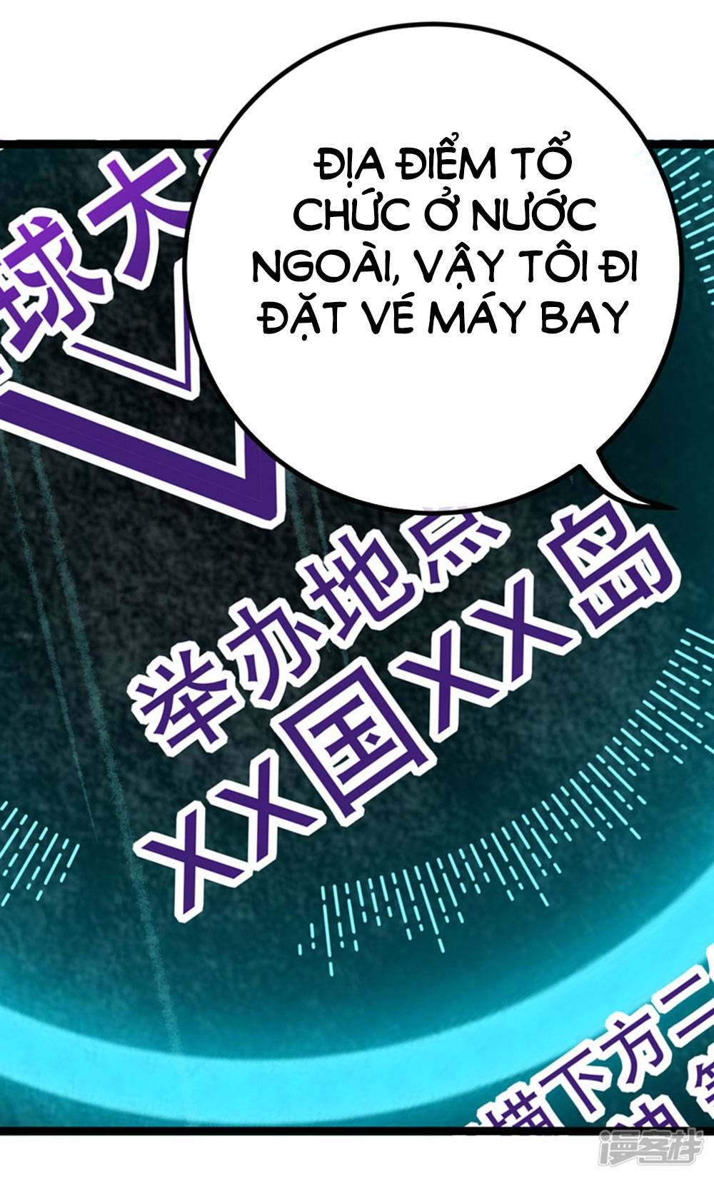 Boss Của Tôi Là Đại Thần chapter 49 - Trang 14
