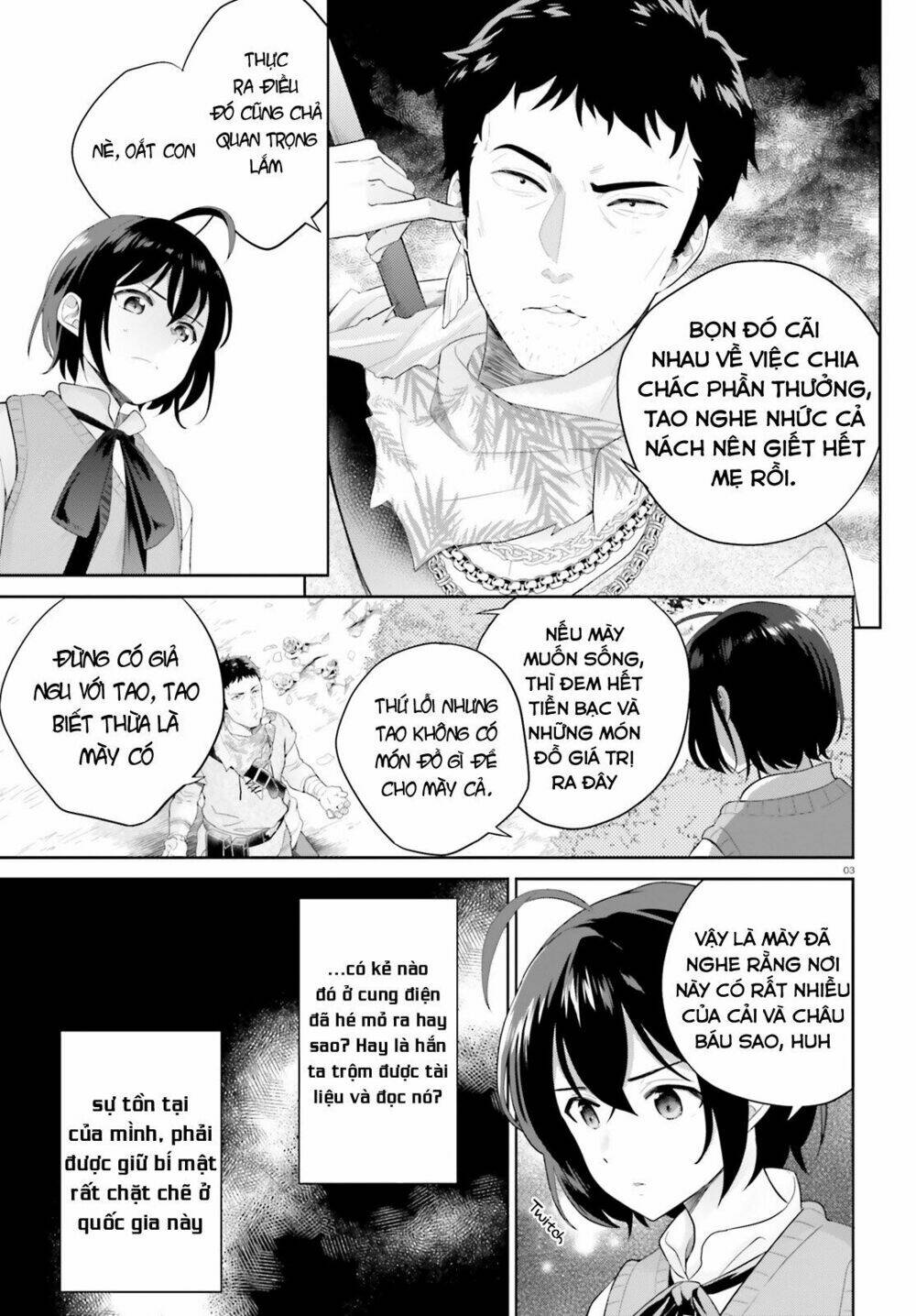 shindou yuusha to maid onee-san chapter 2 8