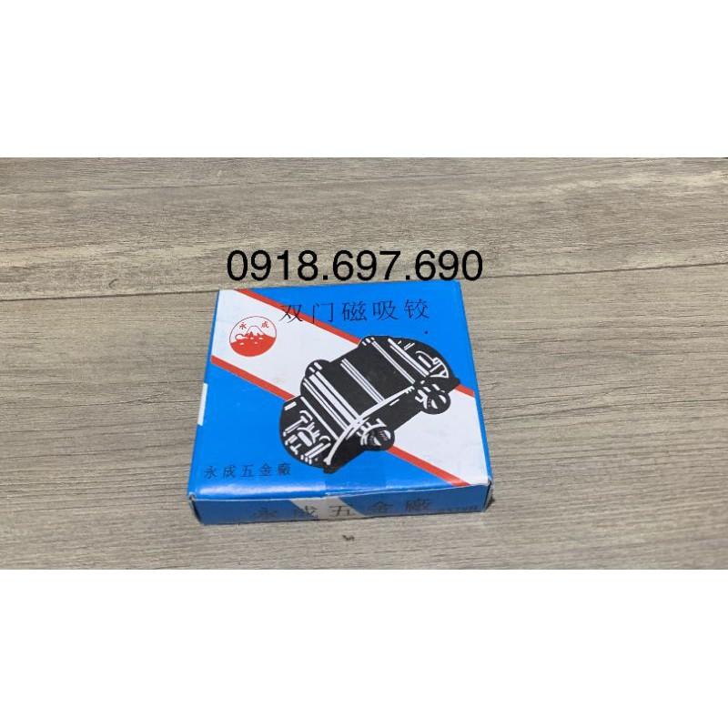 Bản lề cửa tủ kính nhấn kính 5mm
