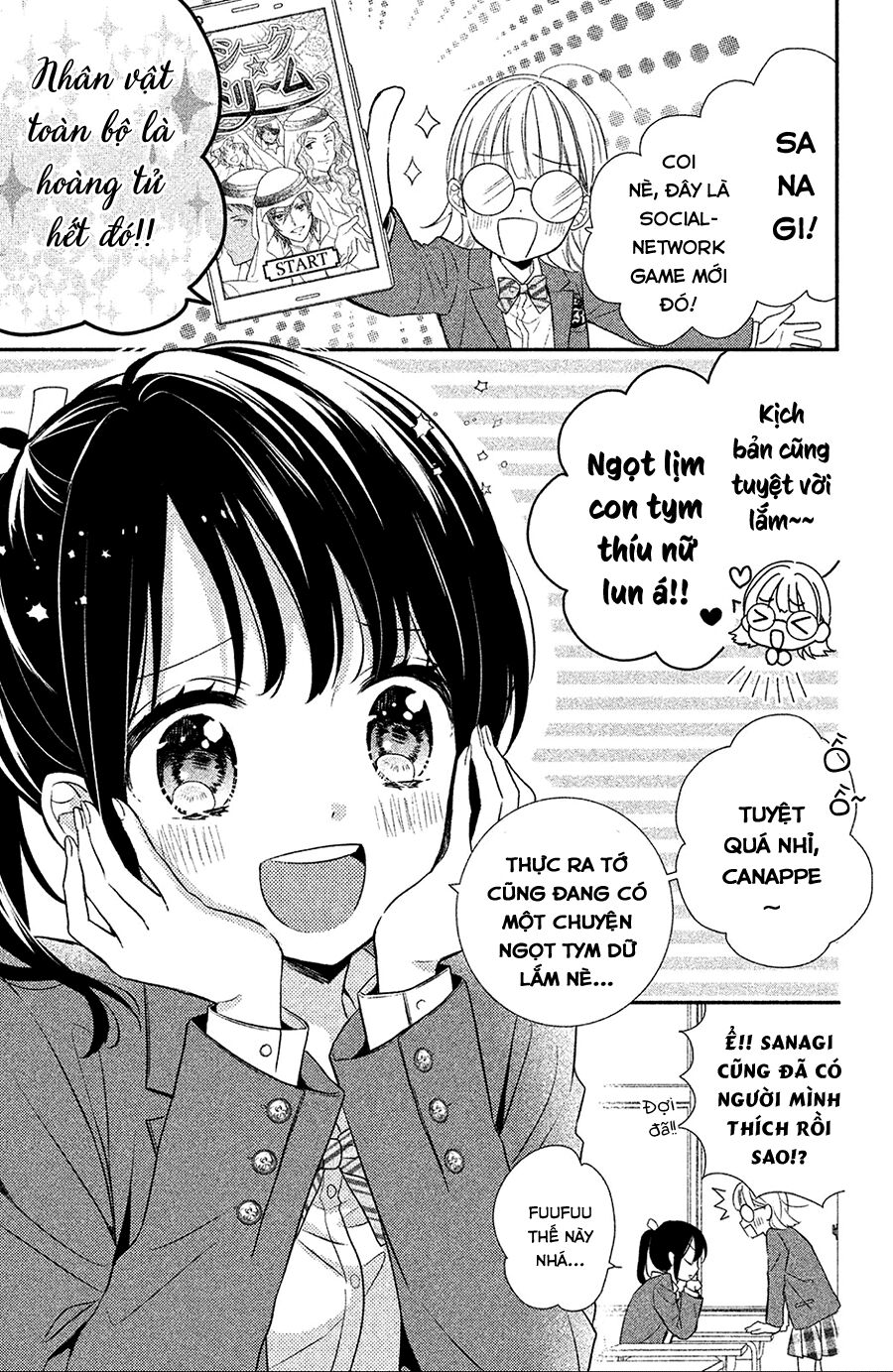 sheik-sama to harem de chapter 1 5