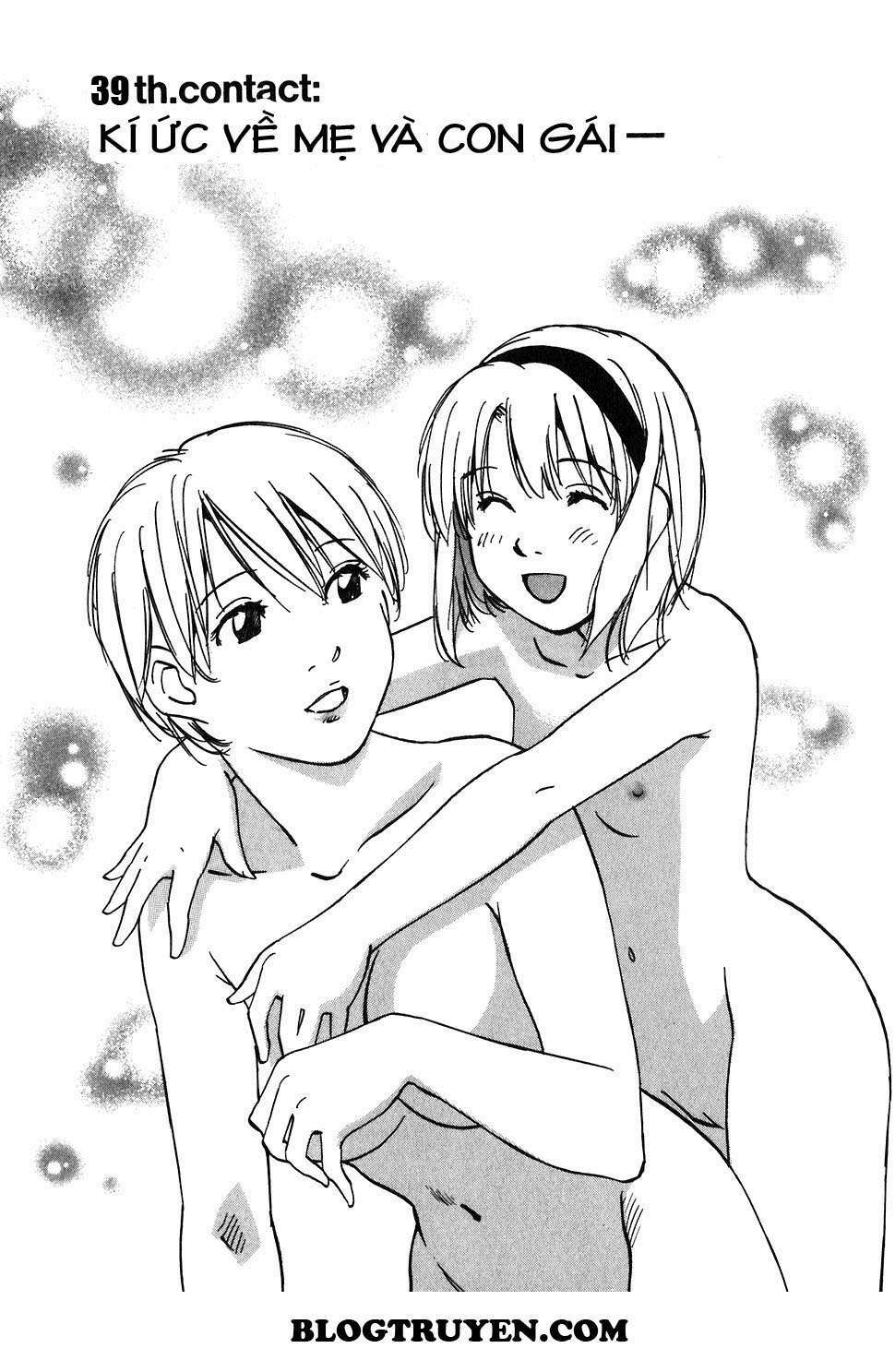 magetsukan kitan chapter 39 2