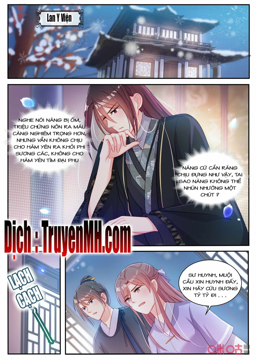 thần y tiểu thiếp của tà quân chapter 29 1