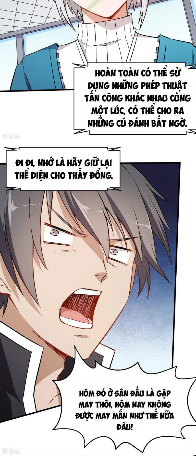 vườn trường cuồng sư hệ thống chapter 47 14