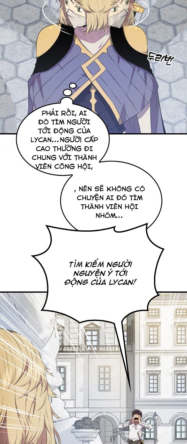 tôi thăng cấp trong lúc ngủ chapter 14 6