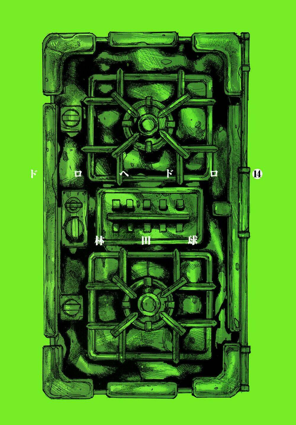 thế giới ma thuật và kẻ mất trí chapter 80 5