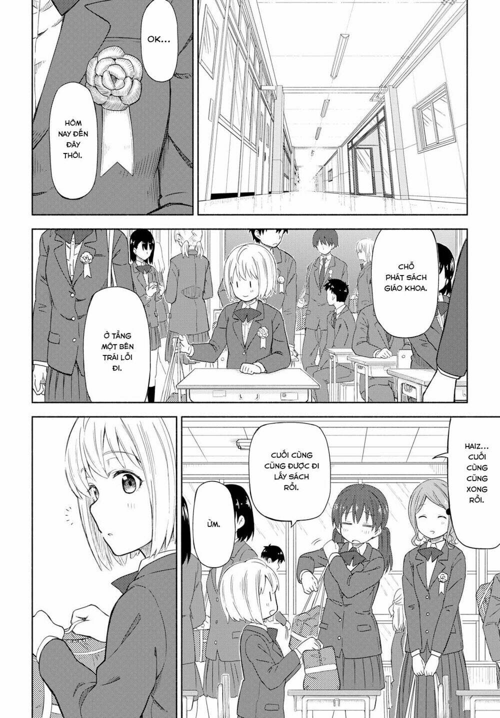 tsurezure biyori chapter 1 12