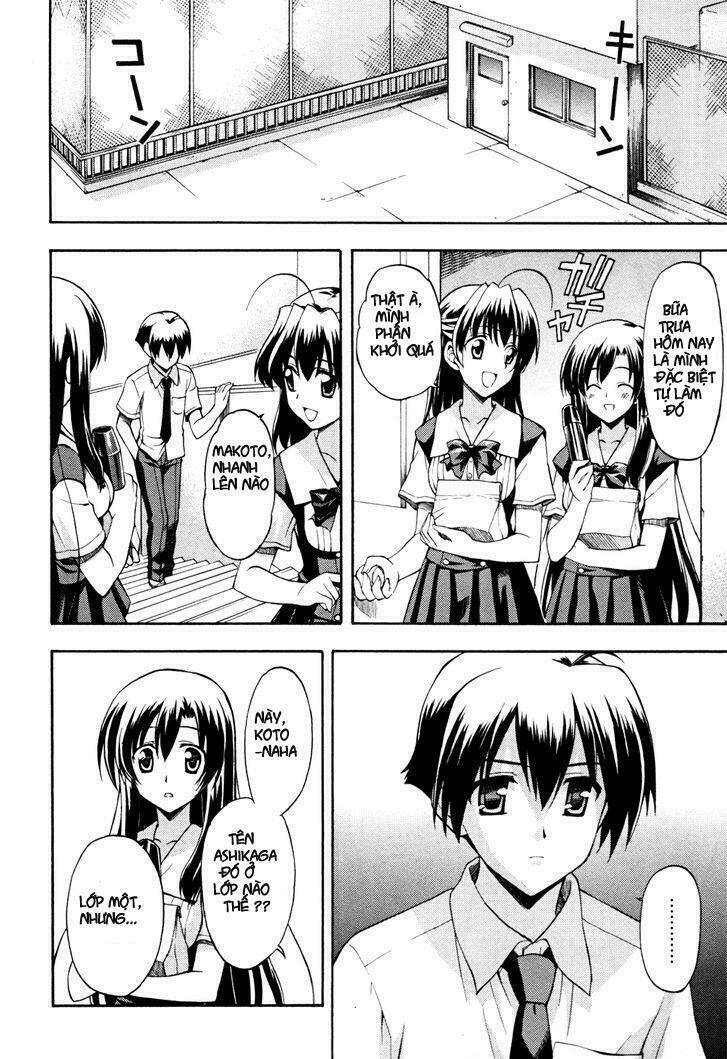 cross days chapter 7 22