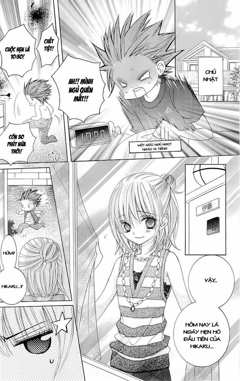 suki desu suzuki-kun!! chapter 11 27