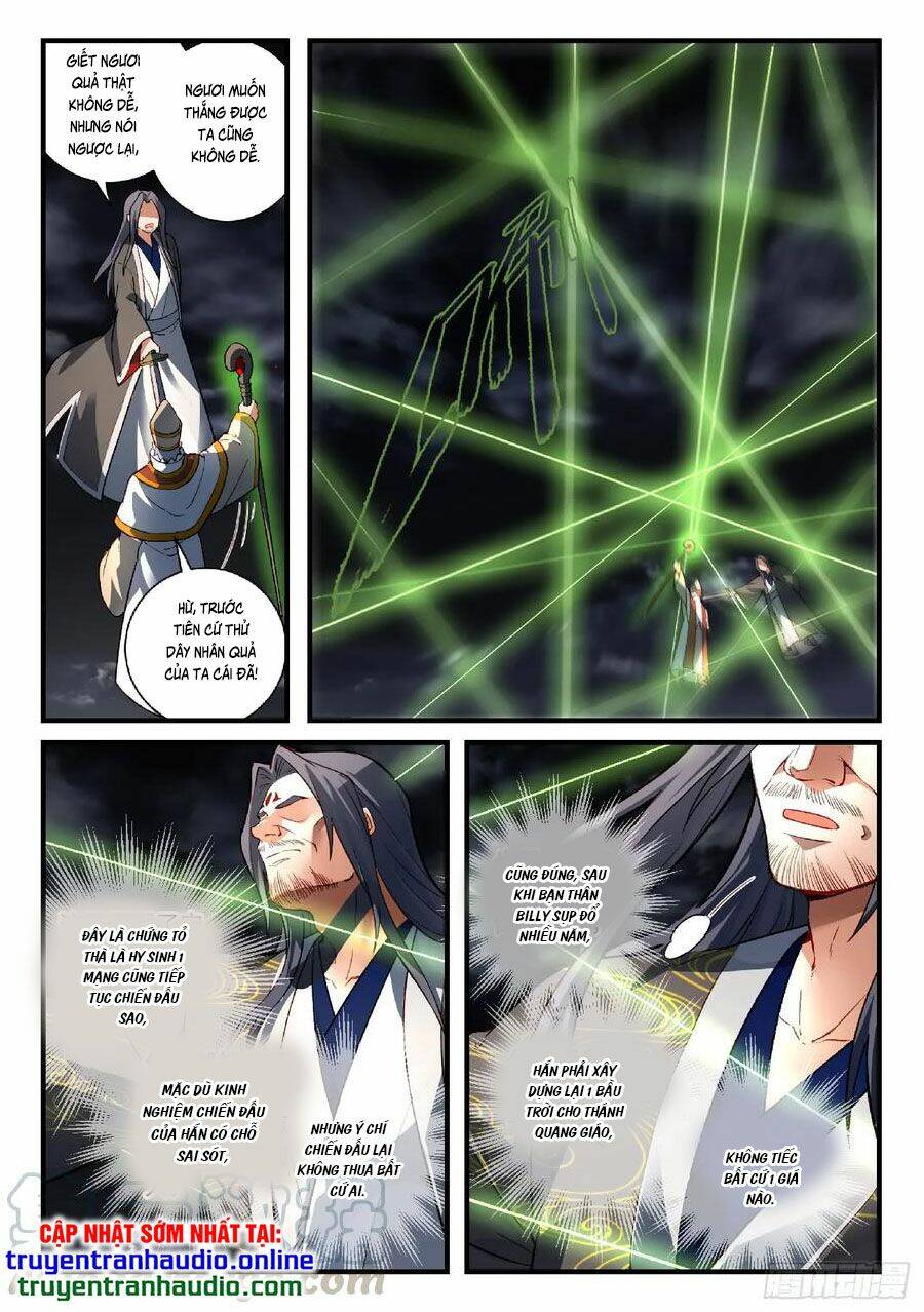 trước kia có tòa linh kiếm sơn chapter 565 5
