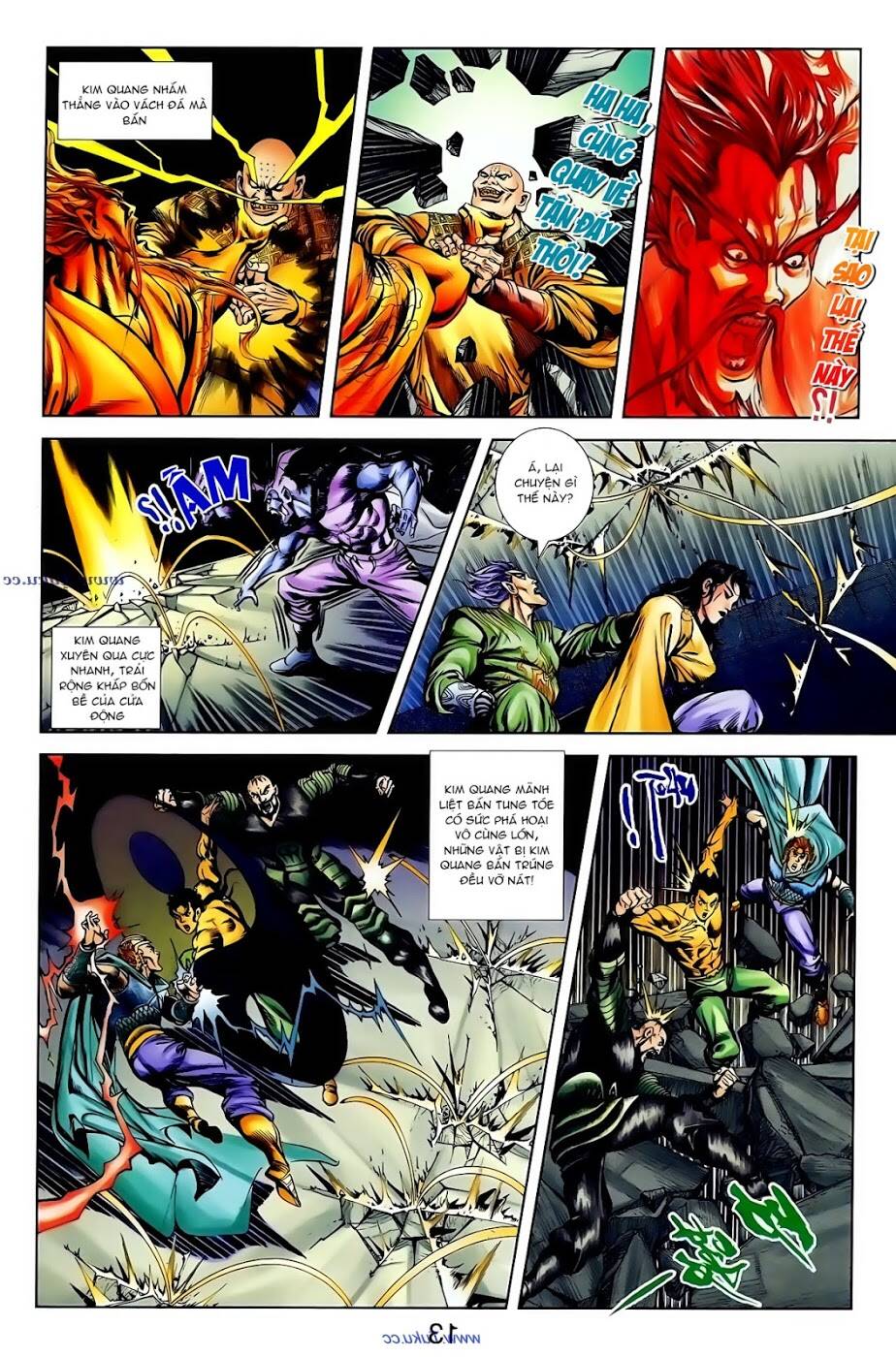 thiên tử truyền kỳ 1 - cơ phát khai chu bản chapter 99 7