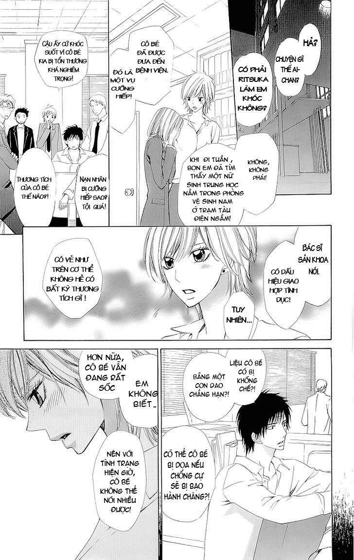 cosplay deka chapter 1 24