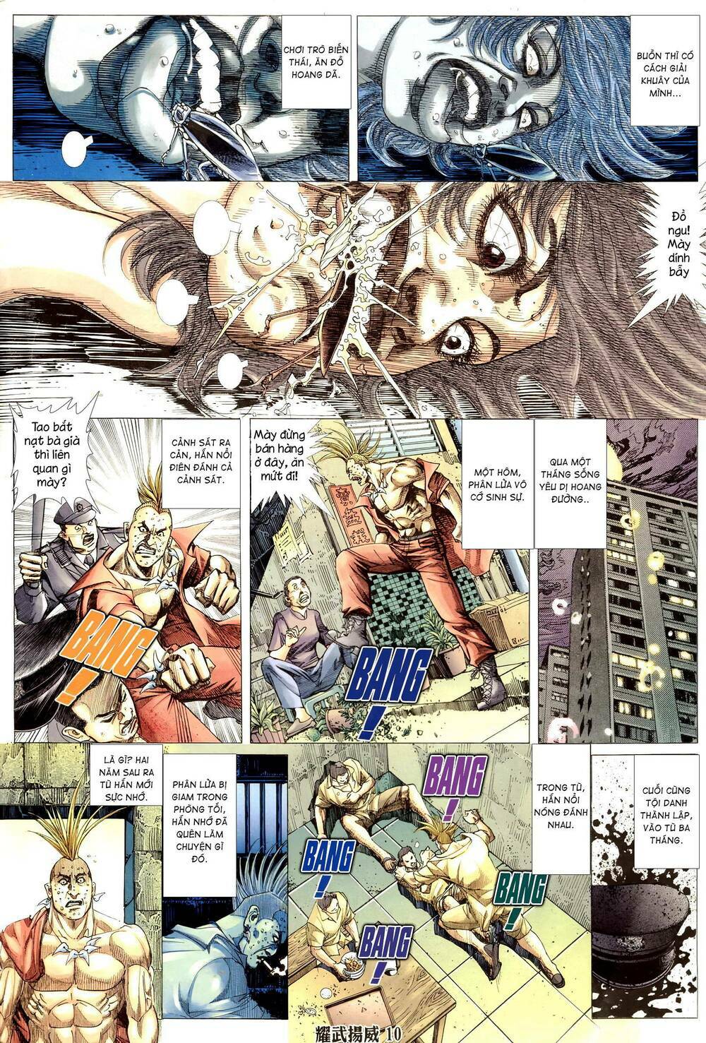 diệu võ dương oai chapter 324 9