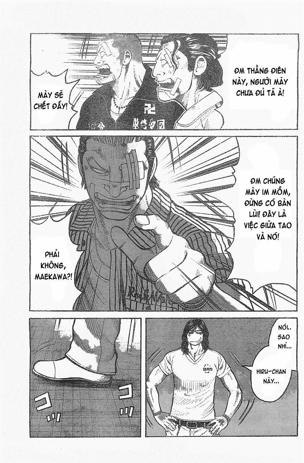 worst chapter 127 26