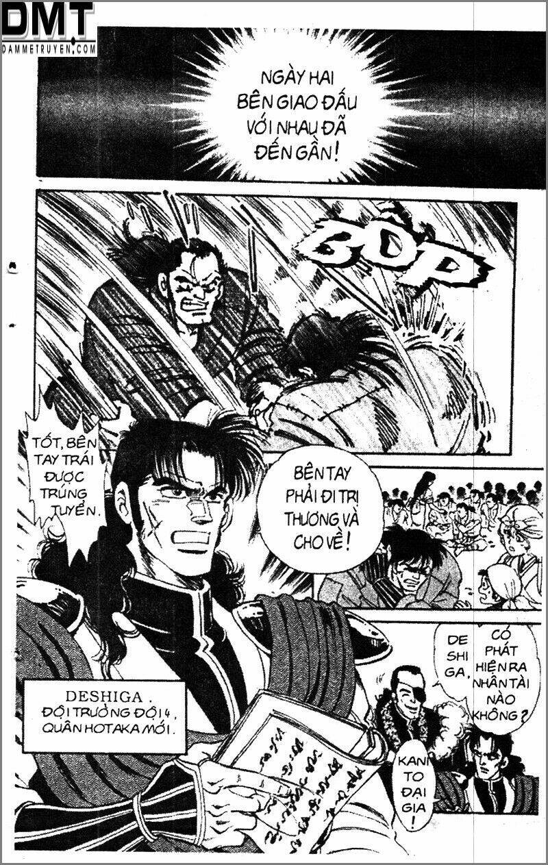 truyền thuyết bá vương phần 2 - vương tử takeru chapter 47 4
