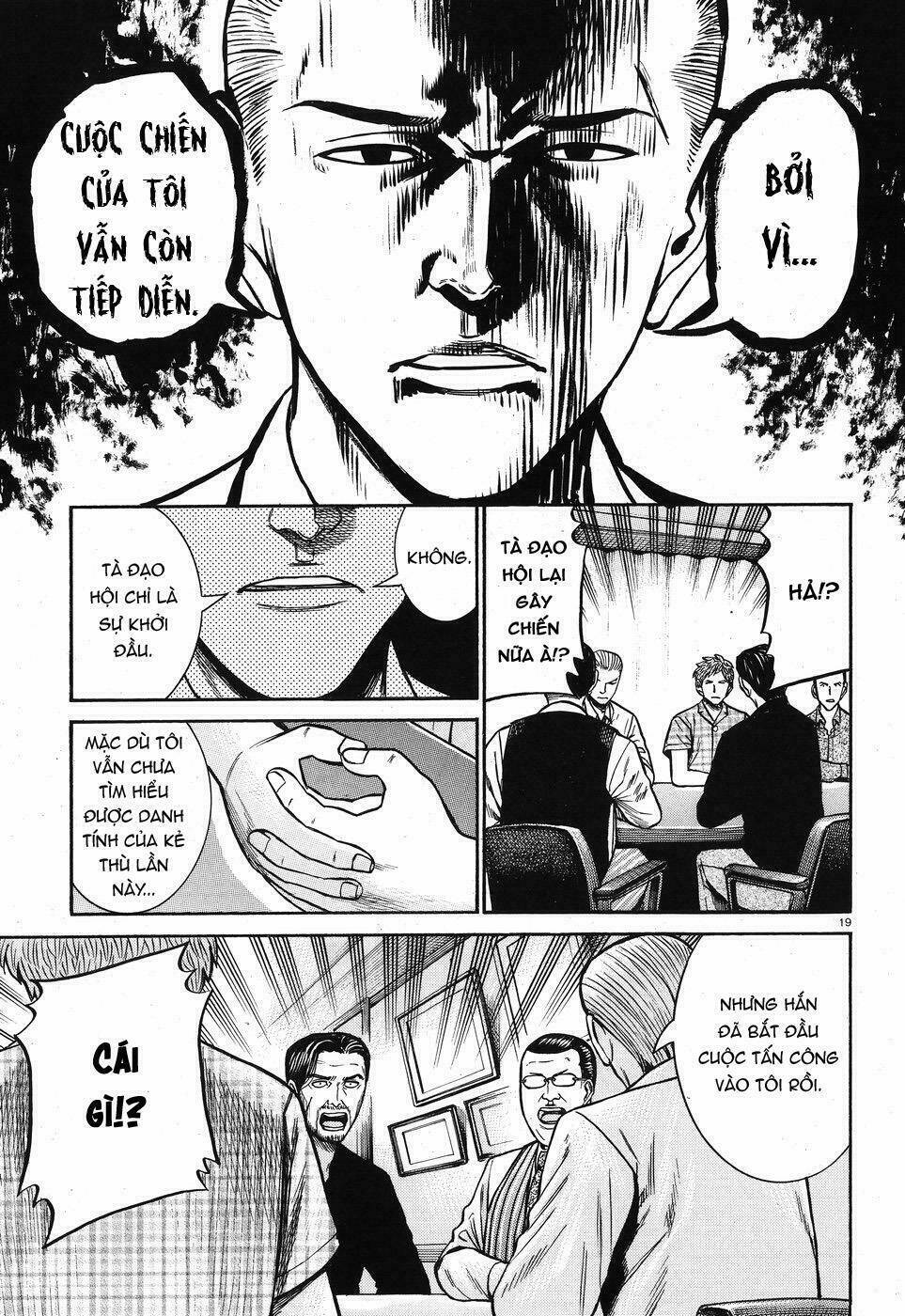 anh chàng yakuza và cô nàng siêu năng lực chapter 73 19