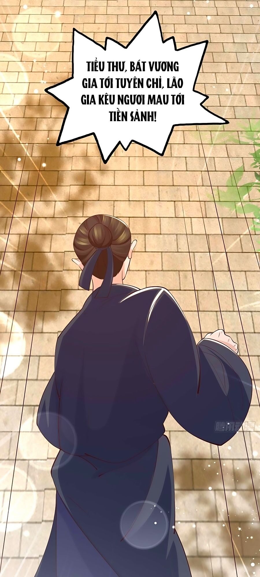 phượng ngự tà vương chapter 45 28