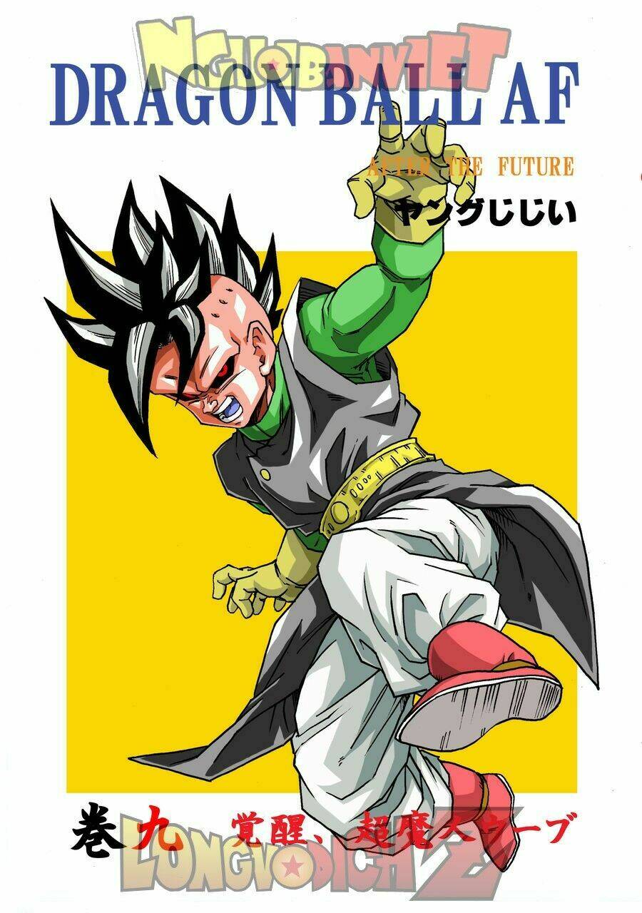 thế giới ngọc rồng - con trai frieza: ize chapter 9 1