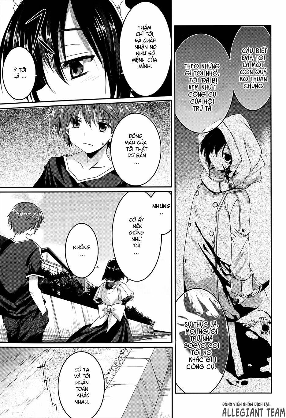 tsuki tsuki! chapter 35 7