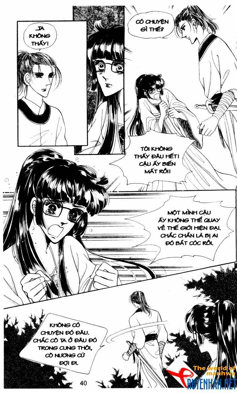 the sexy simpleton chapter 4 43