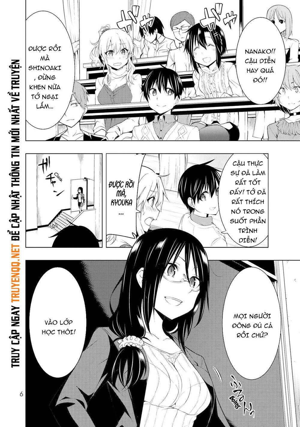 remake our life! chapter 5.1 5