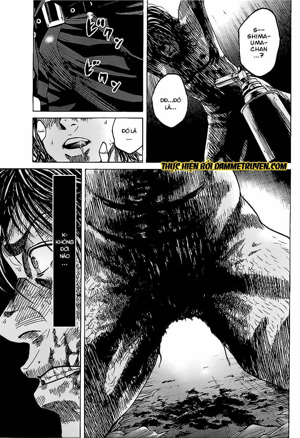 shimauma chapter 3.1 22