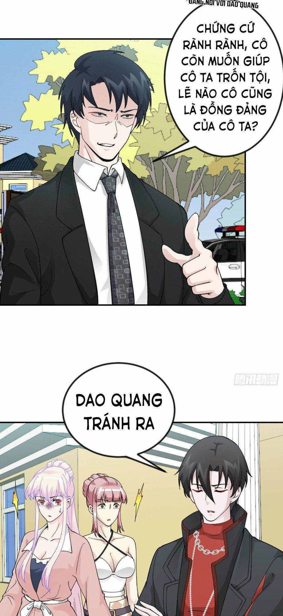 ta chẳng qua là một đại la kim tiên chapter 29 12