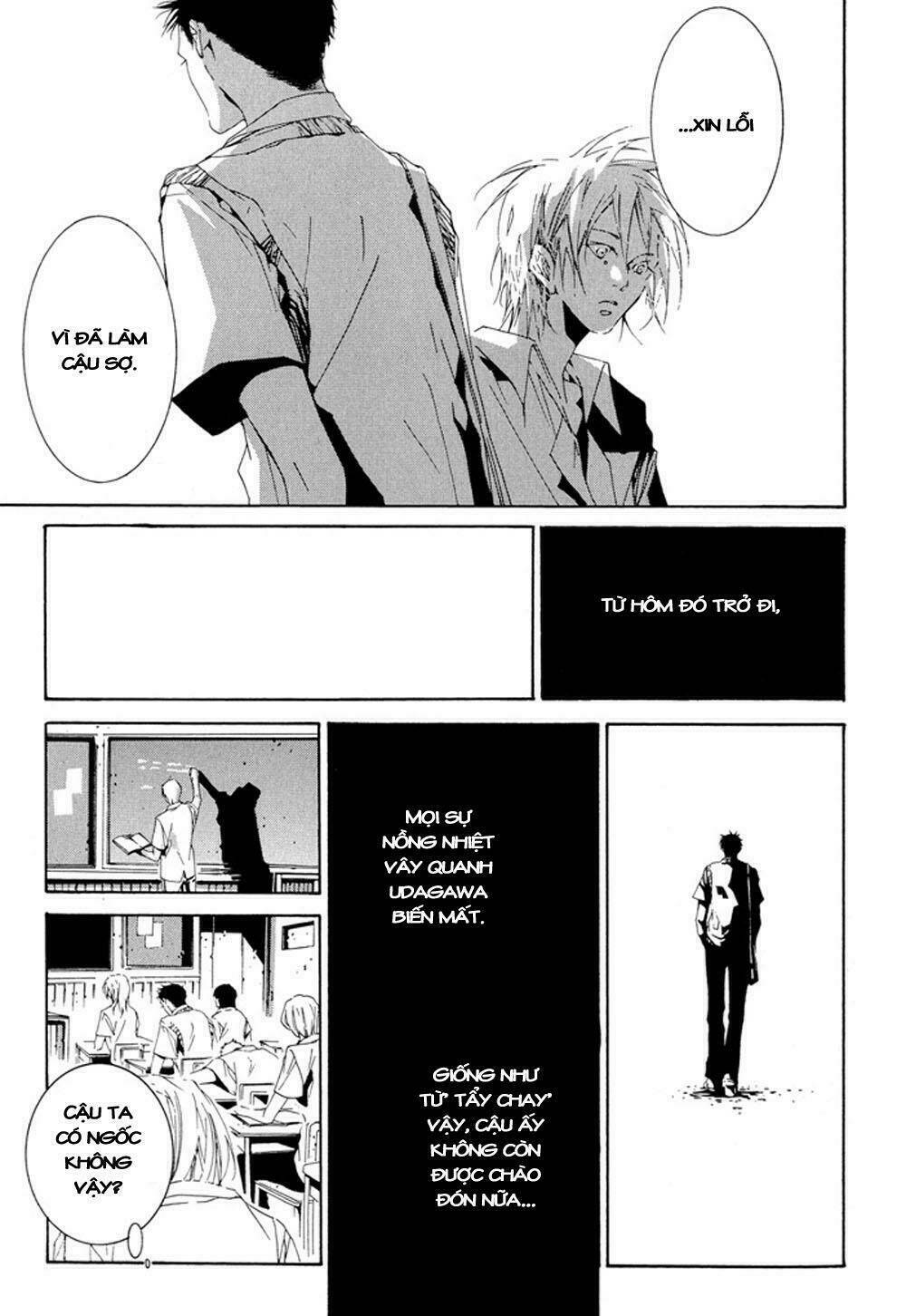 fujunna renai chapter 1 30