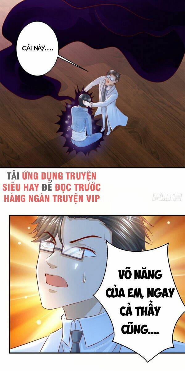 trùng sinh chi thần đế quy lai chapter 56 22